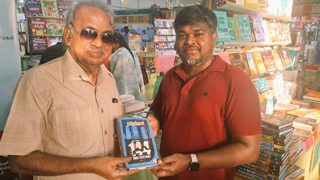 Senthilkumar Arumugam tweet media