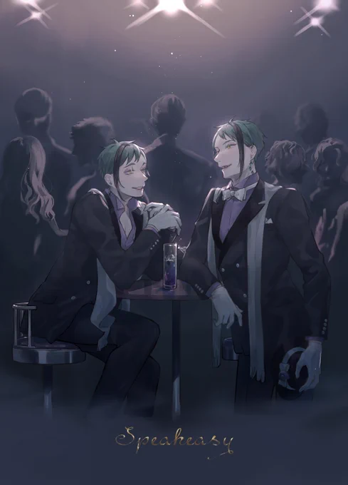 Speakeasy (ジェイフロ)