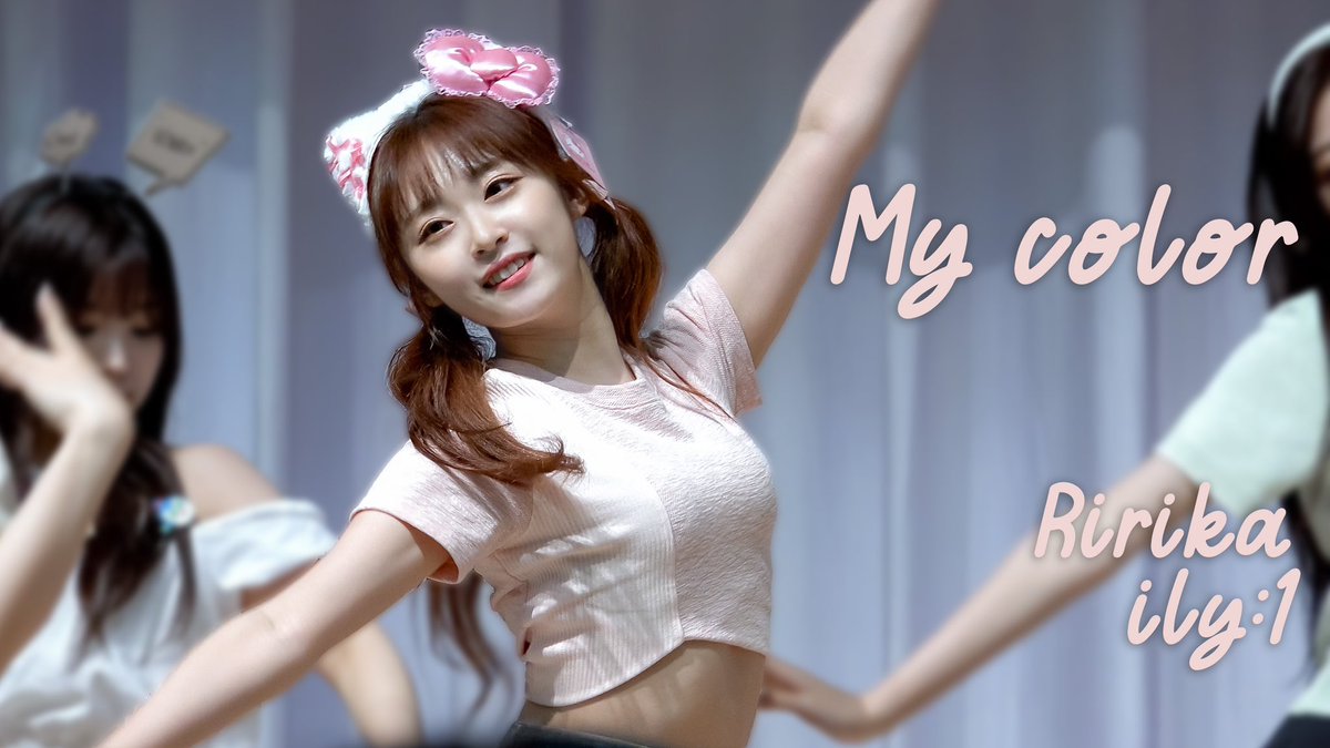 230729 팬싸인회 [My Color] 직캠

4K [youtube.com/watch?v=Er69vX…]

#아일리원 #리리카 #ILY1 #RIRIKA 
#アイリーワン #リリカ
#NewChapter #MyColor