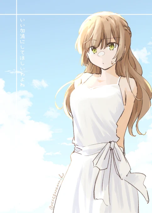 夏生まれが似合うような意外なような沙弥香さま #佐伯沙弥香生誕祭2023