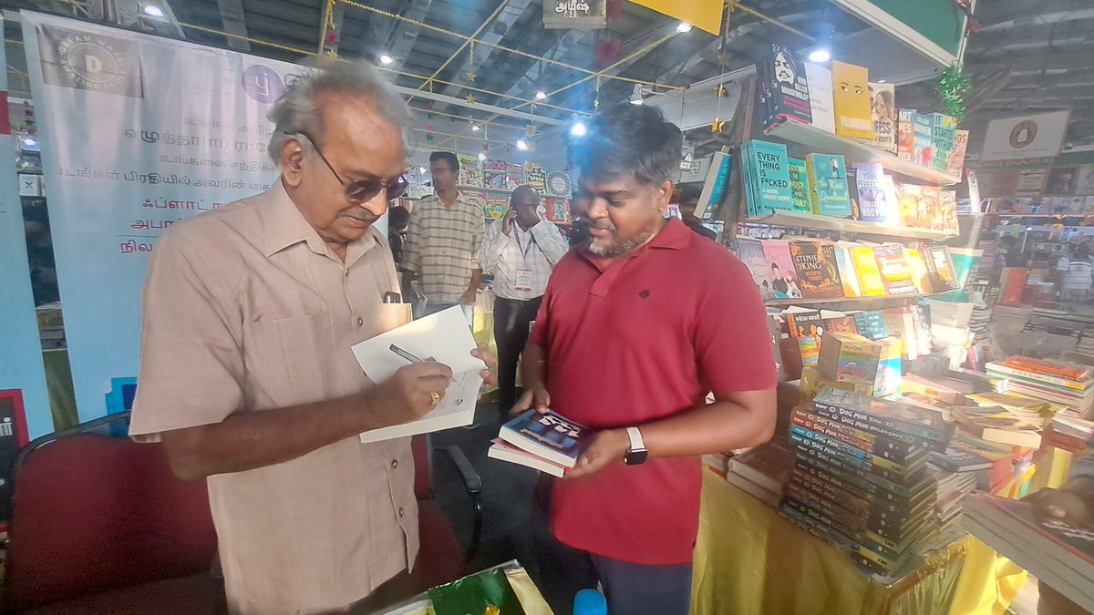 Senthilkumar Arumugam tweet media