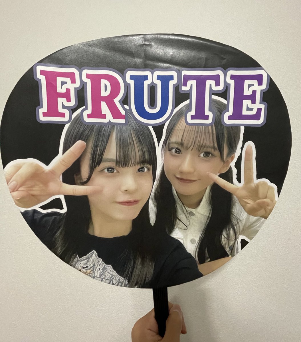 nmbjr0's tweet photo. ラスト一日、みなさまご協力お願いします🫠
#FRUTE
#夏は焼けてなんぼでしょ https://t.co/QhDiYwvcQt