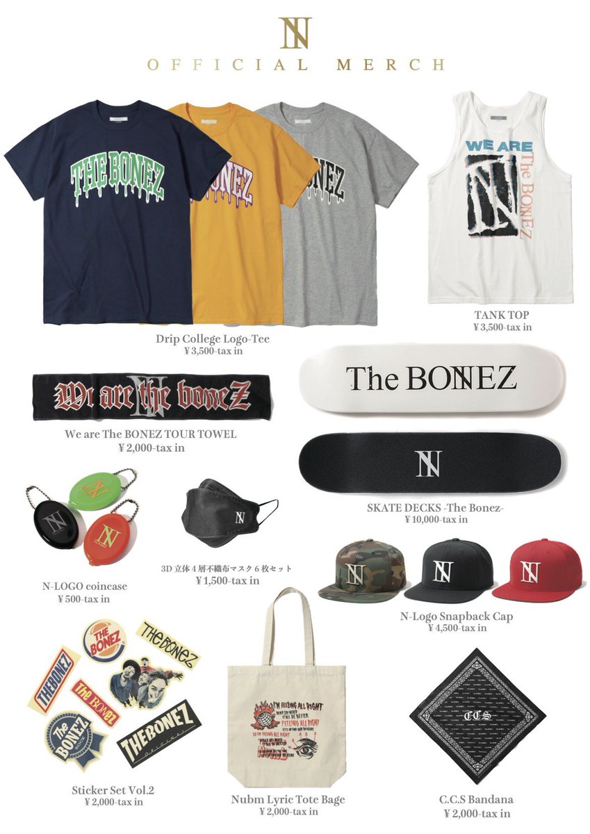 出品中　The BONEZ セット OGA NAMAHAGE ROCK FESTIVAL vol.12／／ 7/30(日) #TheBONEZ 出演