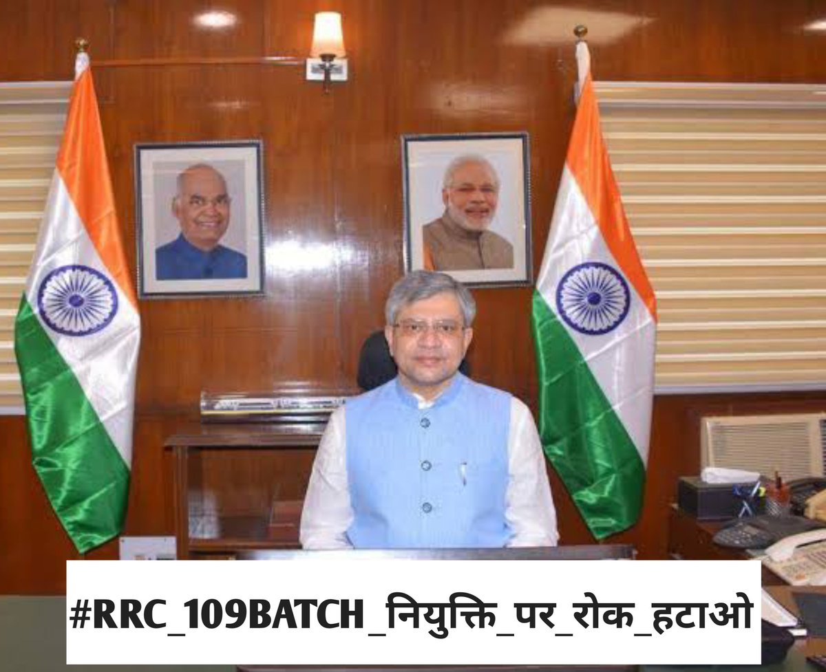 PrakasMahajan's tweet photo. माननीय रेल मंत्री @AshwiniVaishnaw जी और रेलवे बोर्ड के चेयरमैन @lahotiak सर जल्दी रेल अप्रेंटिस109 बॅच को रेल में समायोजन करे ताकी स्किल्ड इण्डिया और मेक इन इंडिया का सपना साकार किया जा सके।
#RRC_109BATCH_नियुक्ति_पर_रोक_हटाओ
@ShivaGopalMish1 @IR_CRB @PMOIndia @RailMinIndia https://t.co/dMPIdpuTmc