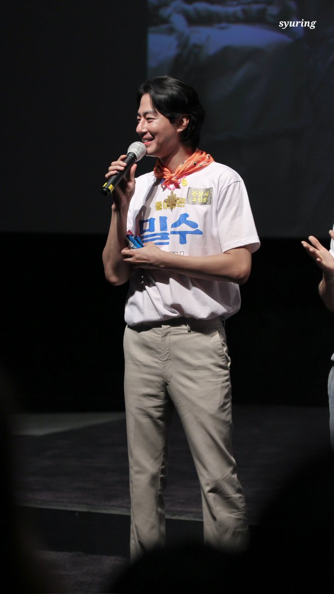 syuring_5's tweet photo. 230729 밀수 무대인사 (잠실 롯데시네마)
100만 돌파 축하합니다🎊🥳🤙배우분들의 케미와 연륜이 인상적이었어요ㅎㅎ 올여름 시원하고 재밌는 영화 잘 보고 왔습니다🌊

#김혜수 #염정아 #조인성 #박정민 #고민시 https://t.co/xhD3zA723l