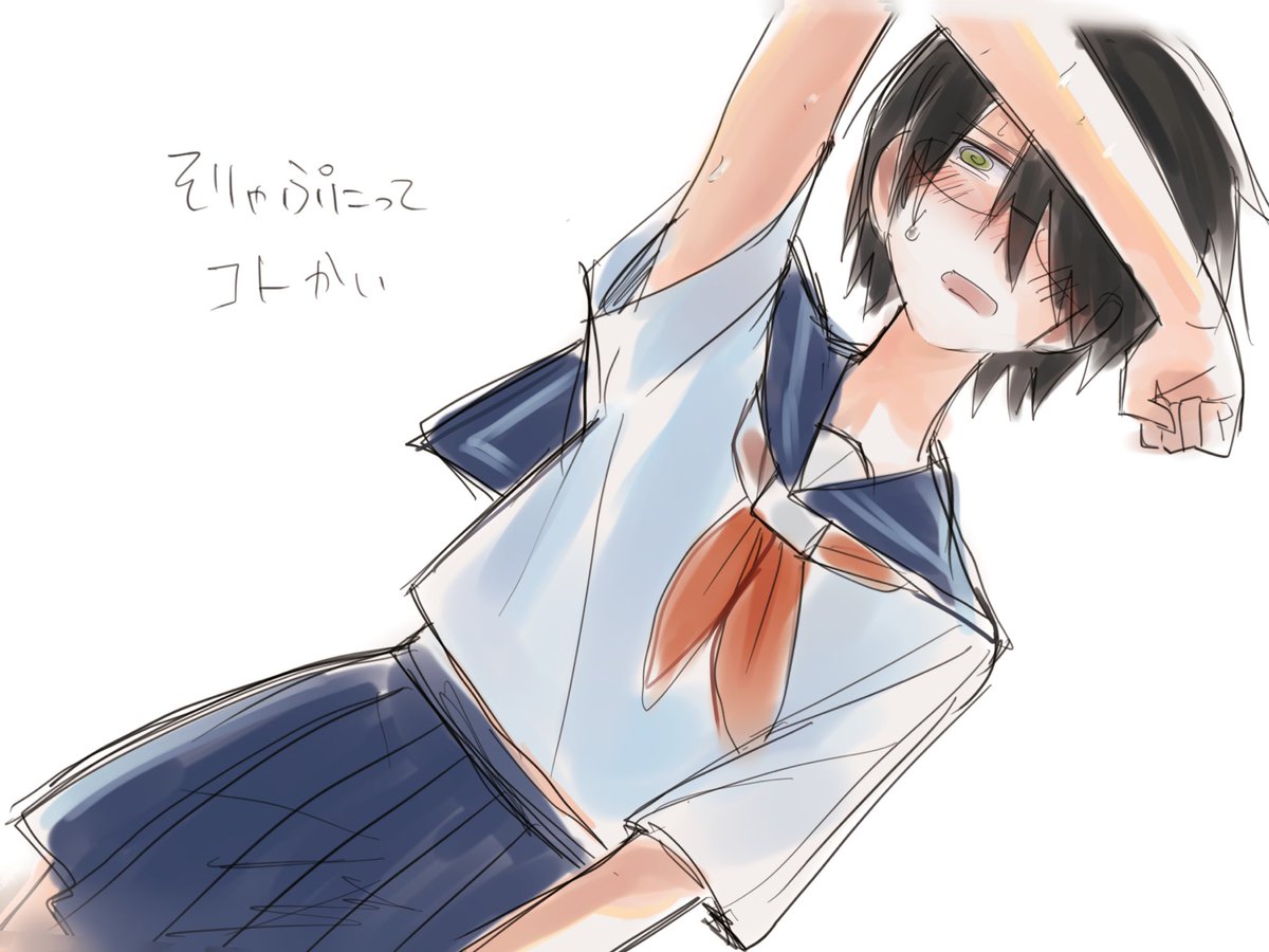 senseeeuwaaaaa's tweet photo. やっちゃっちゃ https://t.co/e2SbIIM2fc