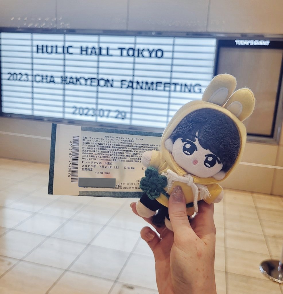 owlyeon's tweet photo. 오늘의 기록_230729🍀
오빠 덕분에 힐링이였어서 마음이 감사해요🩷 수고했어요🩷 같이 함께한 웃긴 순간부터 셀카 찍고 이야기를 따뜻하게 했고 마직막으로 하이터치에서 또 봐요~라고 말했던까지 행복한 추억들만 있잖아요! 엿날, 요즘, 영원히 같은 마음으로 오빠를 응원할게요🍀 @CHA_NNNNN https://t.co/7tQFTiTx7X