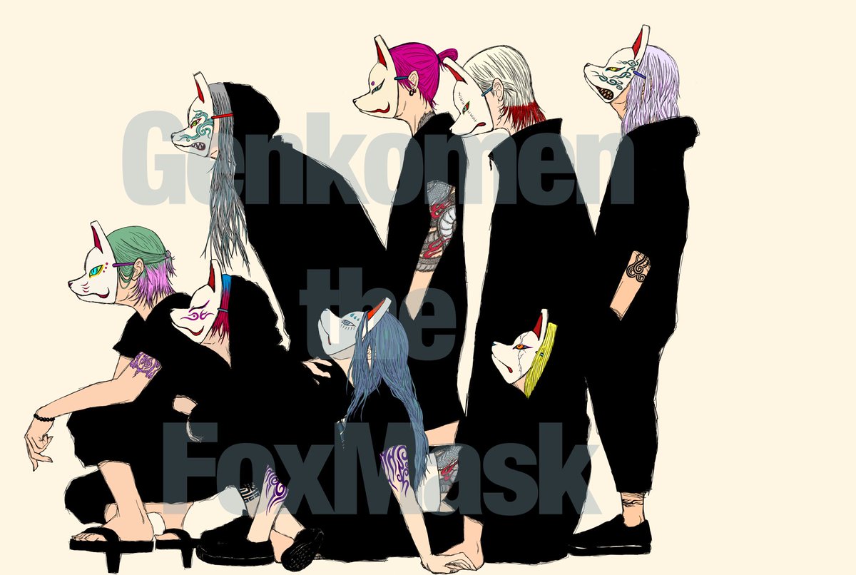 「8人目だね」|幻一のイラスト