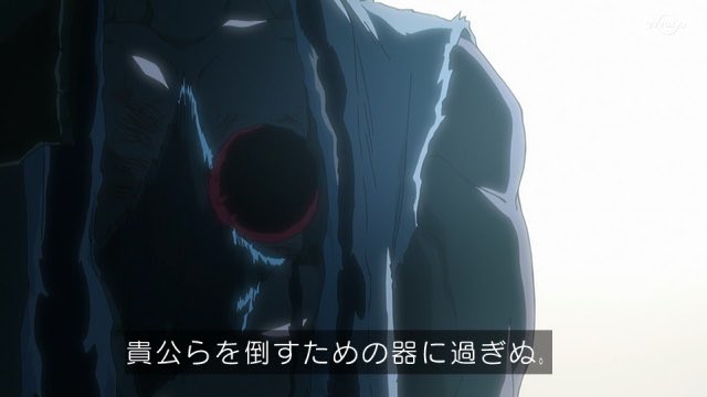 Re_BLEACH_anime's tweet photo. 東仙に投げかけた言葉が
二重の意味で心に穴をあけて
そのまま狛村に返ってくる皮肉
#BLEACH_anime https://t.co/7T4ucWP1a7