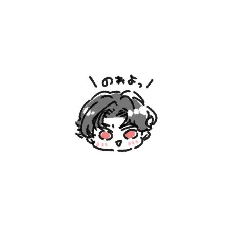 ちっちゃい