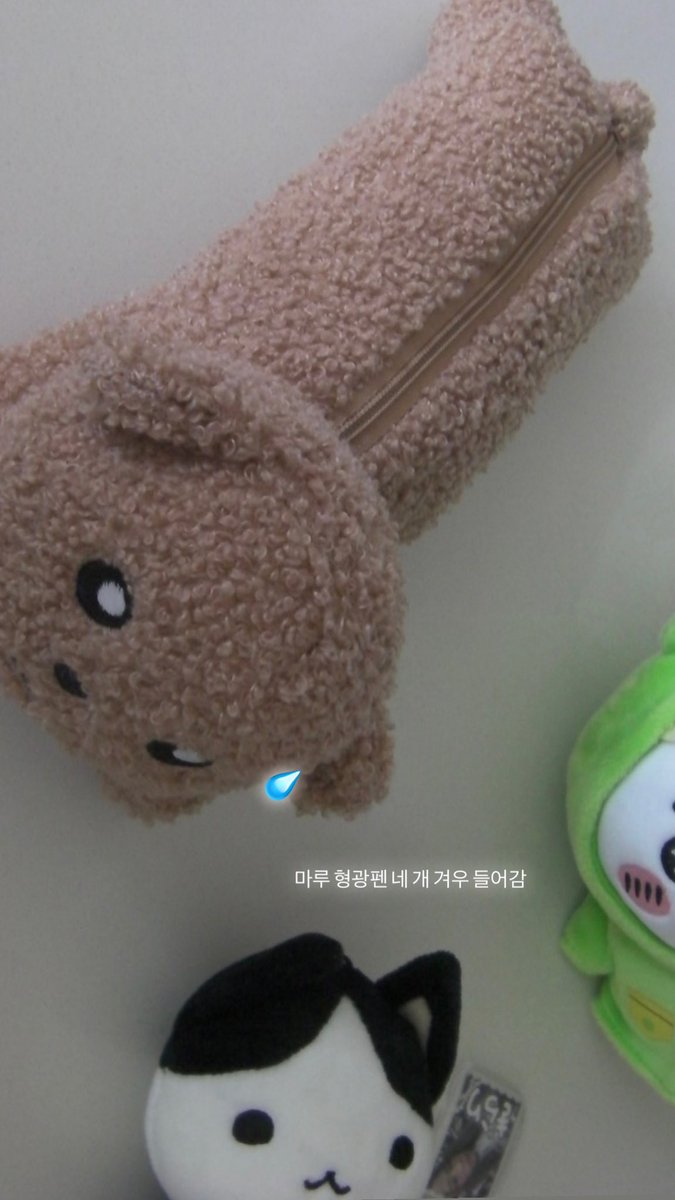 지수 tweet media