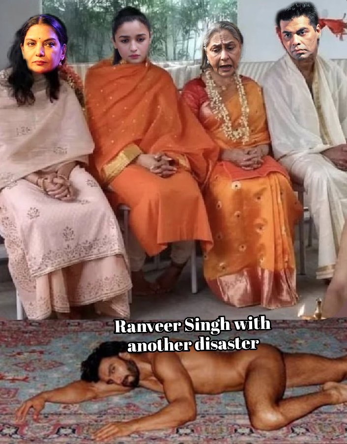 gerun1975's tweet photo. ๐๐
Whoever did this , A HUGE SHOUT OUT TO YOU ๐๐๐๐
#RockyAurRaniKiiPremKahaani is a DISASTER from DAY 1 !
NEPOPAPA #Karanjohar & HIS #BIRDBRAINED GURL #AliaBUTT oops #Aliabhatt along with the CLOWN #RanveerSingh should RETIRE now ๐
#boycottbollywoodforever #RARKPK https://t.co/jLQ1FNOOHO