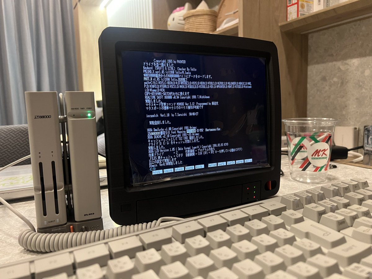 r_bkk's tweet photo. 久々に #X68000Z アップデートしてSCSI使えるようにした　#RaSCSI #ArdSCSinoPlus で動作しているHDSで問題なく起動した　ファイルアクセスはSDカードのせいか少しもっさりしてる気がする https://t.co/7m9S5jbVgO