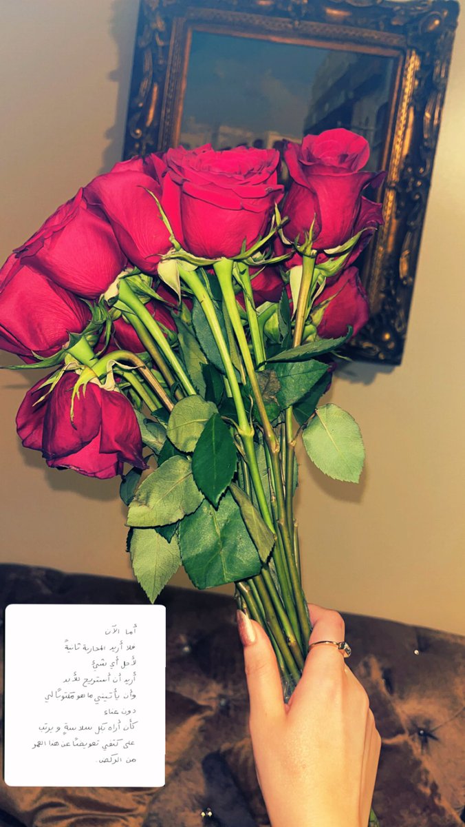 #ليش_القلوب_تعبانه