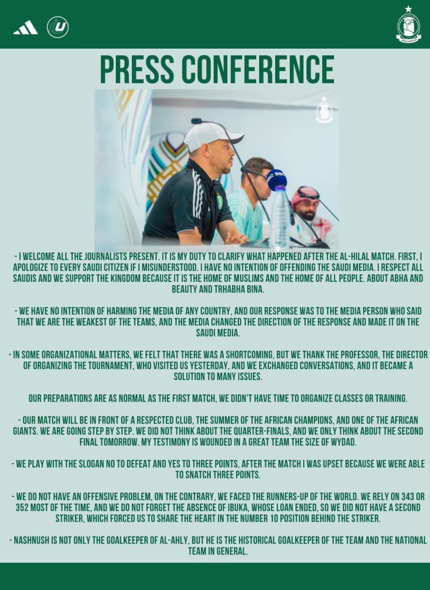 alahlien's tweet photo. Coach Tariq Al Jaraya's statement before the Moroccan team's match, Wydad.
@WACofficiel
#ASCWAC #ALAHLIWYDAD https://t.co/BcGVBZPBmv