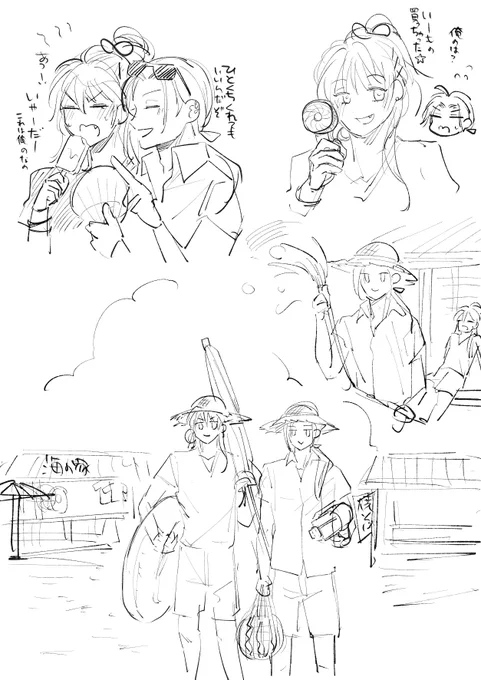 こりゅはにゃ、夏を満喫してくれ🍉🌊🏝️🍹☀️🌻 