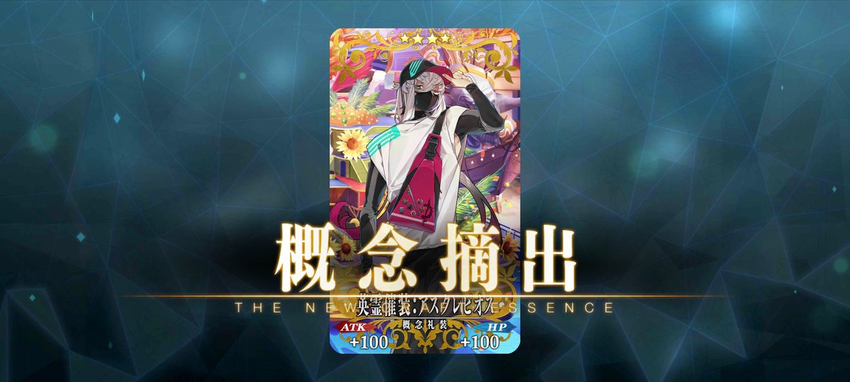 Satuki_F_'s tweet photo. はい https://t.co/82EwG559Go