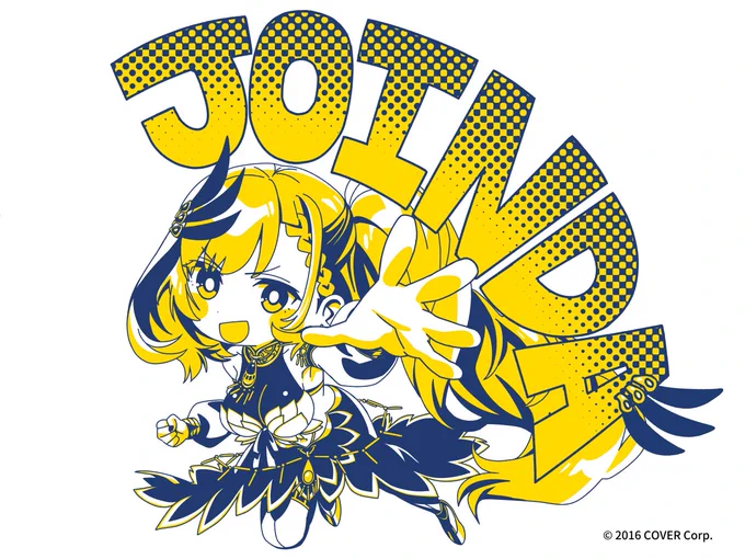 【お知らせ】ホロライブID所属VTuber パヴォリア・レイネさん(  )のグッズ用イラストを描かせていただきました。よろしくお願いいたします! #holoroshow  ▼各購入ページURL   