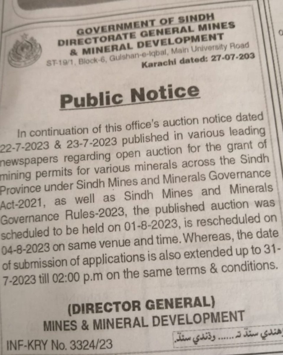 VeengasJ's tweet image. I already told that 'Don't Trust them, they will rear its ugly head.'
On August 4, "Auction for the grant of mining."
Sindhis must raise their voice against it.
#SaveKaroonjhar 
#SaveKirthar