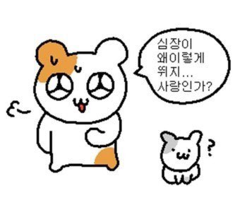 뭐라고⁉️ 템페스트가 콘서트를 한다고⁉️
ㄴ말해 뭐해 벌써부터 재밌을 것 같잖아 〰️✨

드디어 템페스트가 콘서트라니 .. 
기다리고 기다리고 ~~ 기다렸어요 !! 
완전 심장 뛸 준비 방방 뛸 준비 완료 💥💥

#TEMPEST #템페스트 
#T_OUR #OUR_T_OUR