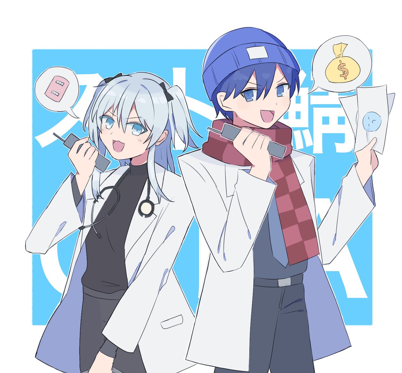けあよ on X: 