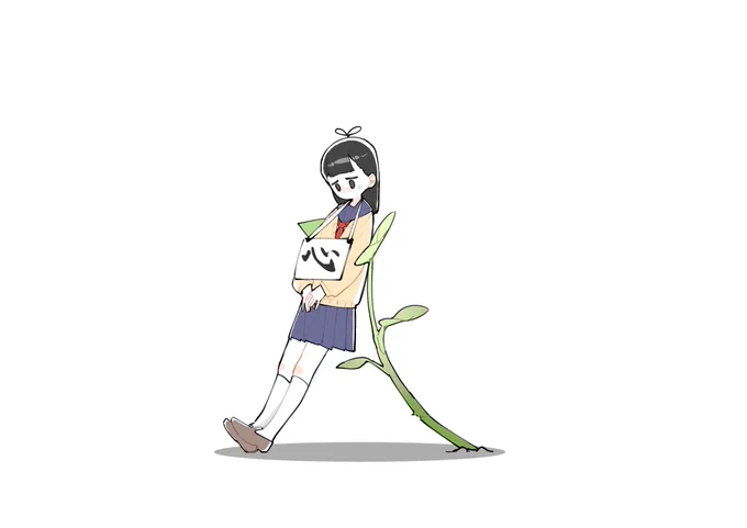 「 心の支え 」