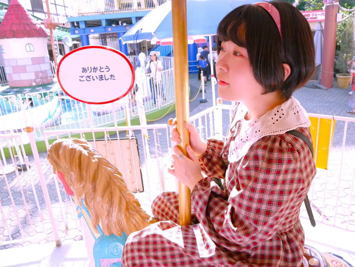 『笑っちゃう  涙の止め方も知らない
　20年も生きてきたのにね』