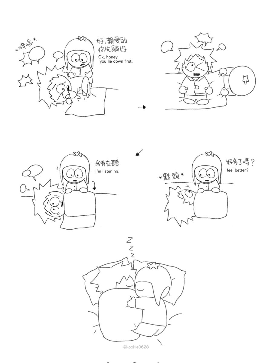 kookie0628's tweet photo. 新安撫方式（？
有用google翻譯
#spcreek https://t.co/UJ8txkNWFh