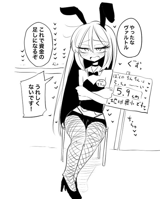 りんごいぬ 妹ちゃんとのコンビで大人気！ りんご郎くんはラッキーボーイで