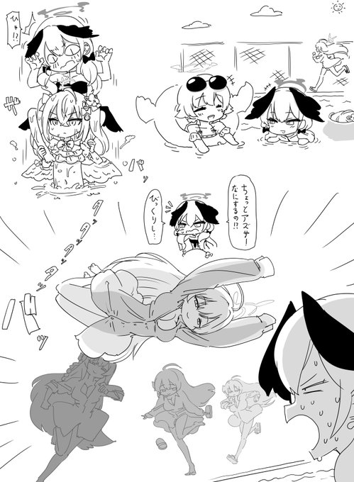 プールで遊ぶ補習授業部… 