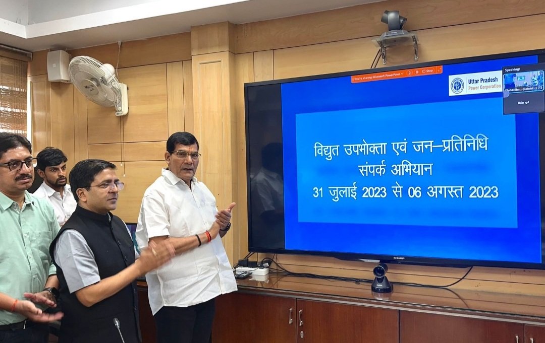 singh_sdo's tweet photo. प्रदेश के समस्त विद्युत अभियंताओं से अपील है कि मा• ऊर्जा मंत्री श्री @aksharmaBharat जी की मंशानुरूप आगामी सप्ताह अर्थात दिनांक 31 जुलाई दिन सोमवार से 6 अगस्त 2023 तक चलाए जा रहे "विद्युत जनसंपर्क अभियान" को प्रत्येक जनपद में विशेष रूचि लेकर सफल बनाएं। https://t.co/e3t4d0dnR6
