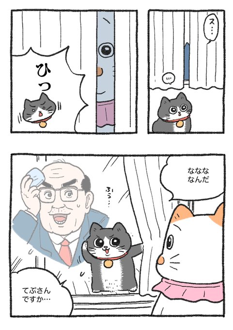 F2NlFKBaAAEWbbV.jpg:small