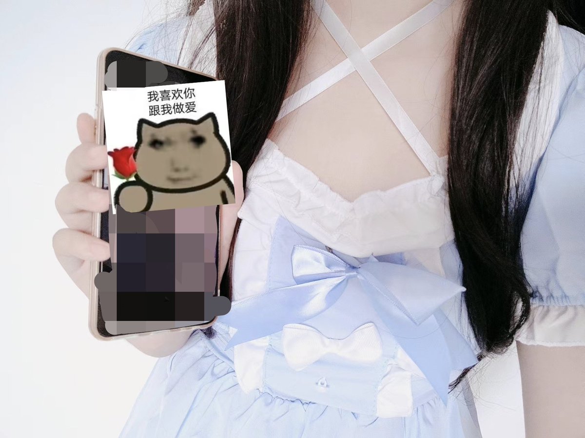 terninus's tweet photo. 把之前给别人的举牌当照片发发，顺便钓钓老婆😎 #第四爱 #四爱 https://t.co/CCLWOJdElM