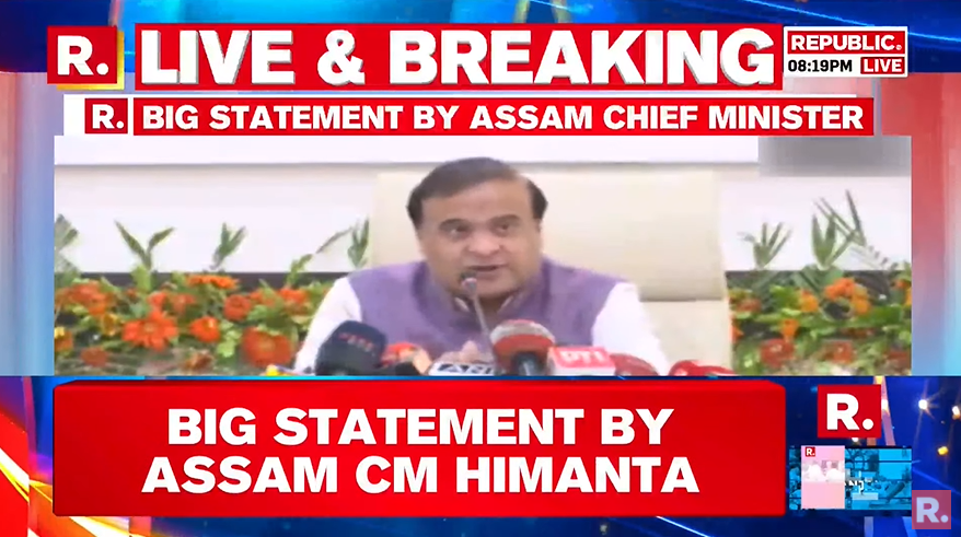 #BREAKING | Assam CM Himanta Biswa Sarma makes a big statement on Rohingya crisis

"Not a threat to Assam because they are not staying here but they are using Assam as a travel route and it is a threat to the country. If a foreign national comes without a passport and visa, it is