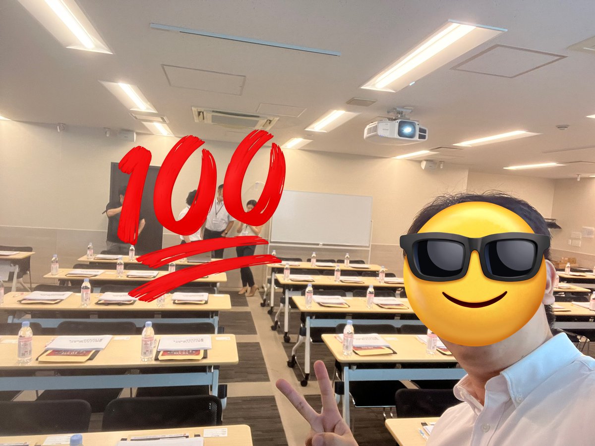 tatetaro's tweet image. 本日はセミナー&amp;amp;物件見学会を開催しました！結果約150名程にご参加頂きました。
ご参加頂きまして誠にありがとうございました。はじめて鉄筋たてたろうとして人前に立ち、反応が不安でしたが、内容は好評のようで良かったです。…