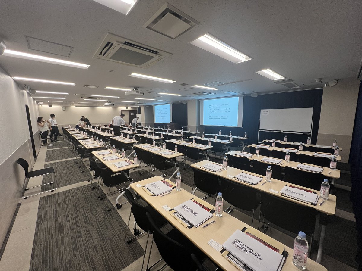 tatetaro's tweet image. 本日はセミナー&amp;amp;物件見学会を開催しました！結果約150名程にご参加頂きました。
ご参加頂きまして誠にありがとうございました。はじめて鉄筋たてたろうとして人前に立ち、反応が不安でしたが、内容は好評のようで良かったです。…