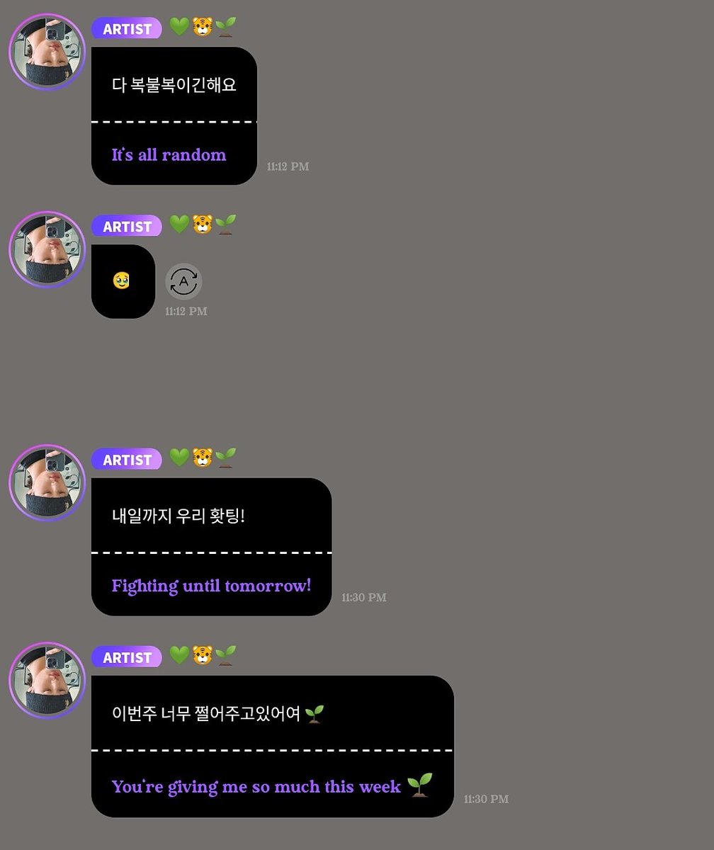 leoylie's tweet photo. 230729 🍉🐯  Mark Bbl Bubble💭 Update 💚 
#마크 #마크버블 #이마크  #NCT_MARK #NCT_마크 #MARKLEE #MARK #MARKF #마버블 #마크야 #MAHEN #ISTJ3rdWin #NCTDREAM35thWin . https://t.co/rFZhJPl7sy