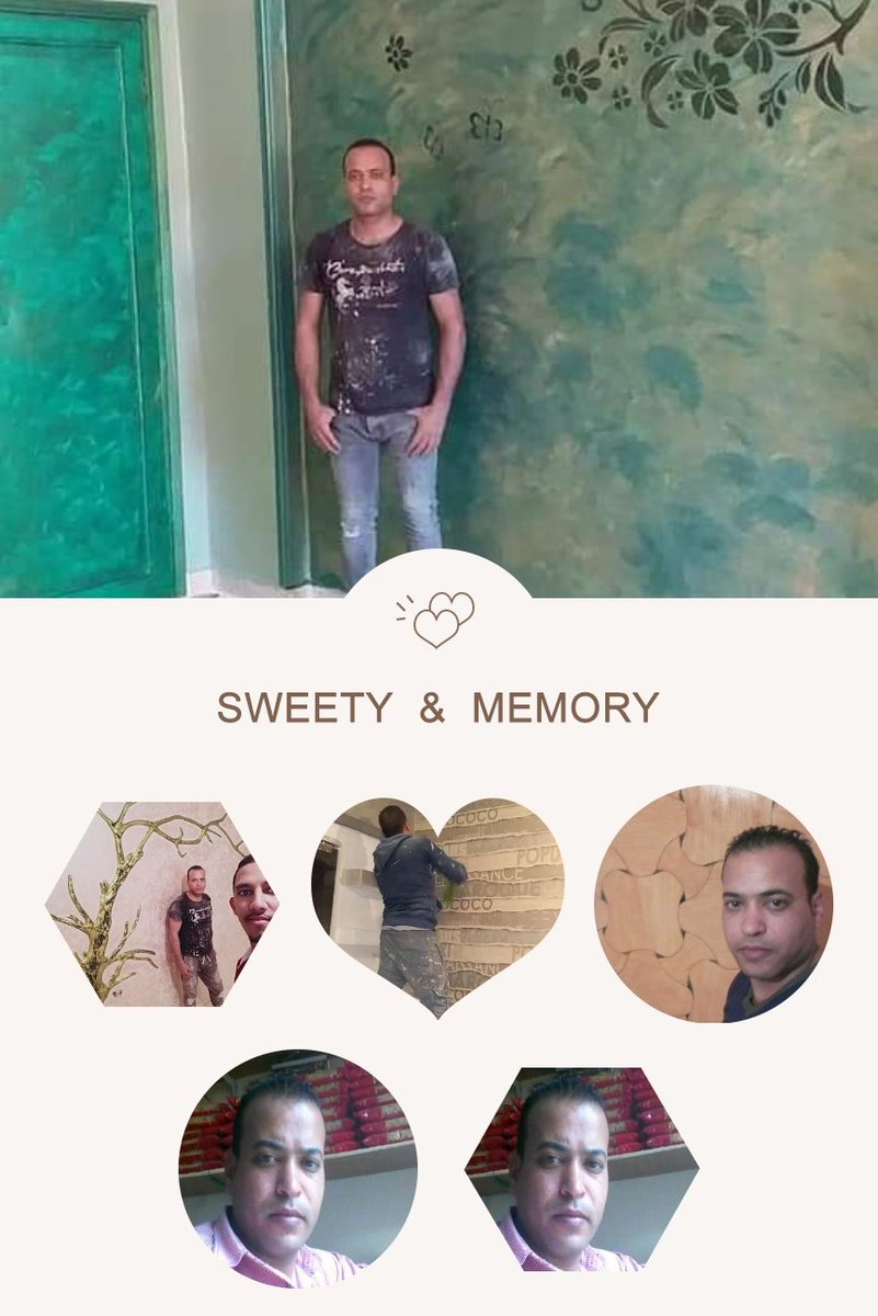 الحمدلله ٠١٠٩٦٠٨٢٠١٩ من السويس مصر