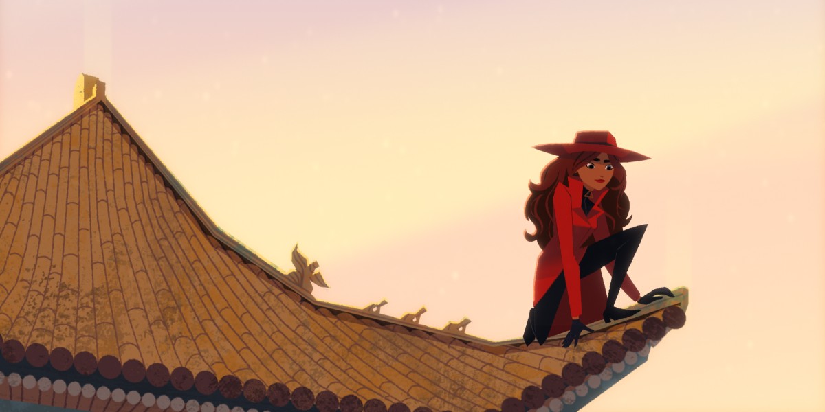 Where in the world is Carmen Sandiego?