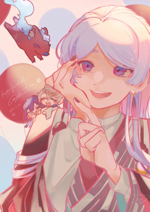 #弦誕祭2023 #上弦画 #新月画  ⸝⸝⸝⸝⸝⸝𝙷𝙰𝙿𝙿𝚈 𝙱𝙸𝚁𝚃𝙷𝙳𝙰𝚈⸝⸝⸝⸝⸝⸝                                         幸せな1年に