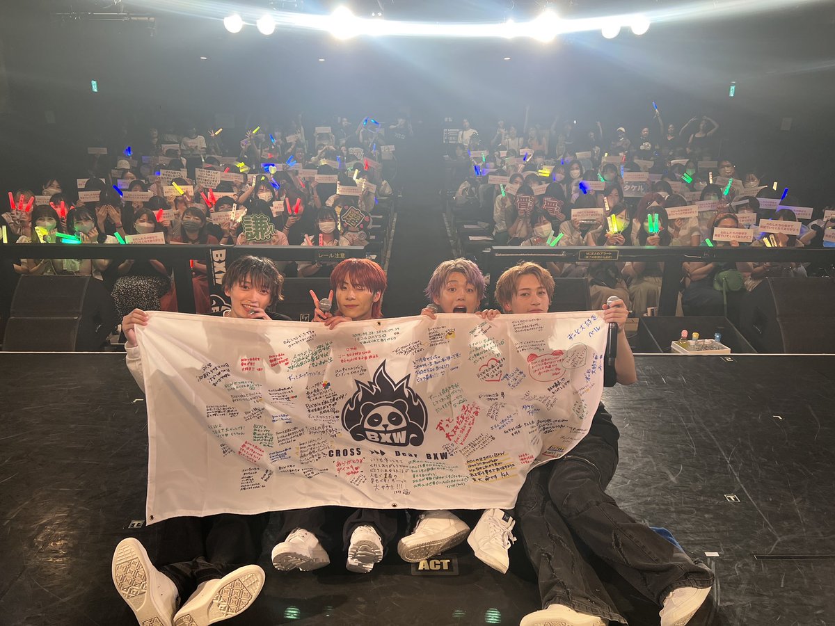 BXW_official's tweet photo. ＼🐼3年間の感謝を込めて🐼／

3年間に渡りBXWに惜しみない応援と愛を与えてくださった皆様に心から感謝致します🙇🏻‍♂️

皆様なくしては語ることのできない、
笑いあり涙ありのかけがえのない3年間でした‼️

今後のBXWメンバーそれぞれの進む道に沢山の応援をよろしくお願いいたします。

#BXW https://t.co/lHmggrUKzd