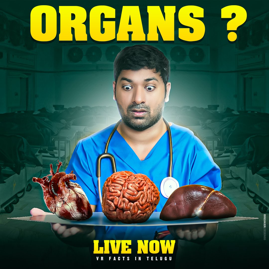 VRFACTS369's tweet photo. https://t.co/3OZrTwjUnV
#vrfacts #vrraja #telugu #organtrading https://t.co/I2bZkfvVSE