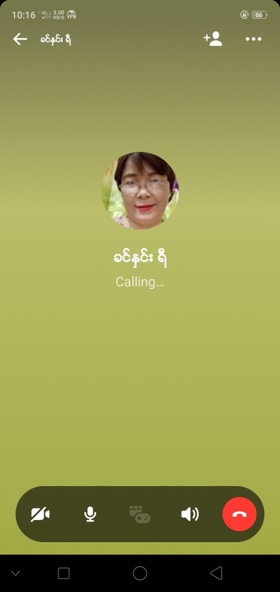 ရန္ကုန္မွာေနတဲ႕မမခင္နွင္းရီ  ေက်ာက္ျဖဴသူေလးေပါ့  အရမ္းကို မိုက္တယ္  မမခ်စ္တယ္ကြာ  မမကိုလုံးဝမေမ့နိုင္ဘူးသိလား  ရခိုင္သူကိုစြဲေနပီ
