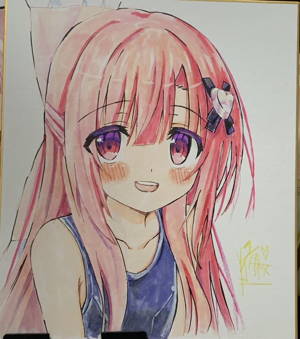 色紙2枚目できました✨ 