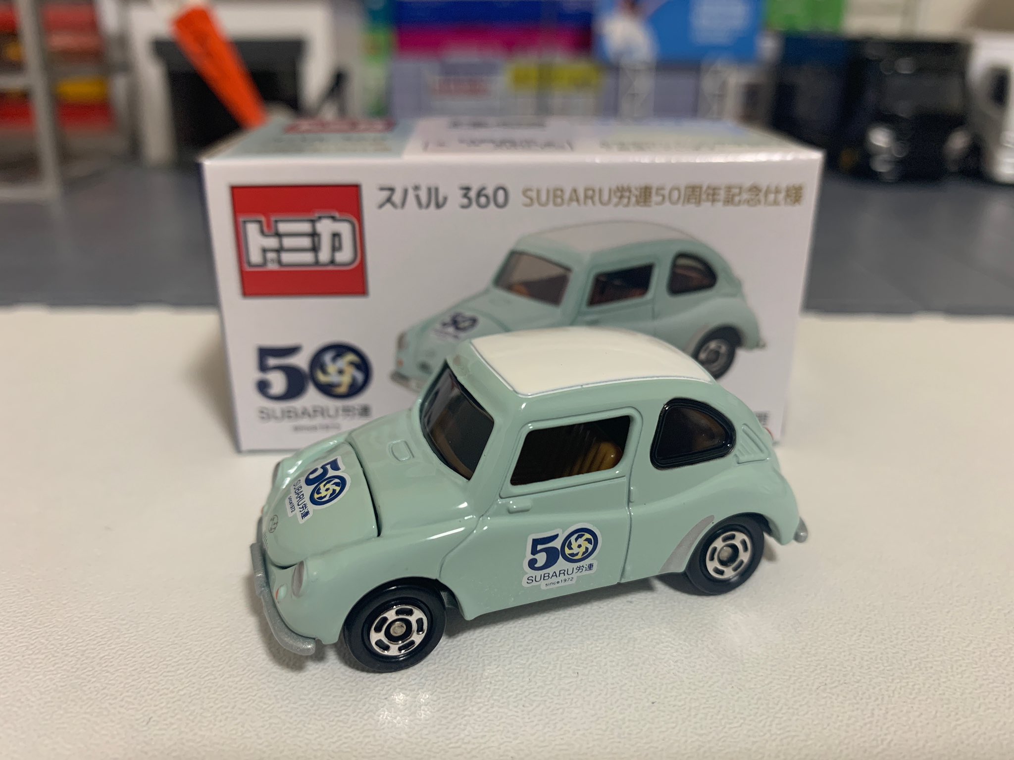 スバル360 トミカ SUBARU労連 50周年記念 特別限定仕様