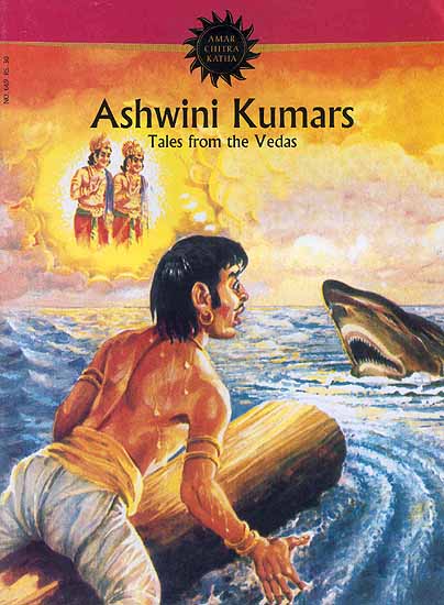 Rig Veda 1.182.5 alludes to Tugra, a rishi-king, who sent his son Bhujyu against his enemies in a far-away land.

Bhujyu's fought in a naval battle, but was shipwrecked.

It took God Asvins 3 days to find him.

This episode is the first recorded naval battle in Indian literature.
