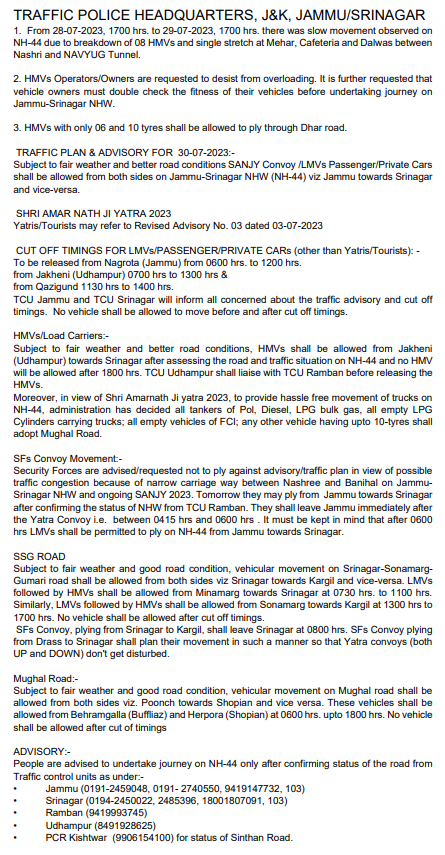 Traffic_hqrs's tweet photo. Traffic plan/advisory for 30-07-2023
@JmuKmrPolice
@JKTransportDept
@OfficeOfLGJandK
@Divcomjammu
@DivisionalComm1
@ZPHQJammu
@igpjmu
@diprjk
@ddnews_jammu
@ddnewsSrinagar
@ddnewsladakh https://t.co/c13zqXgrlo