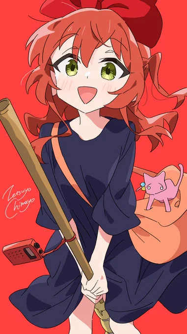 #ぼっち・ざ・ろっく