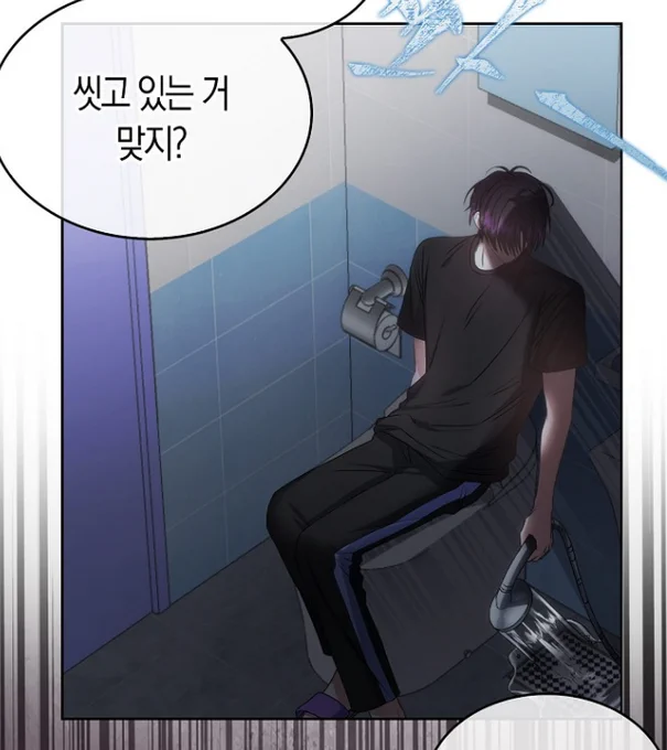 RAEBIN WAKE UP RAEBINISNIOJFoiSF oSNFFNOSFNSNFsfasjmfgkisdg 