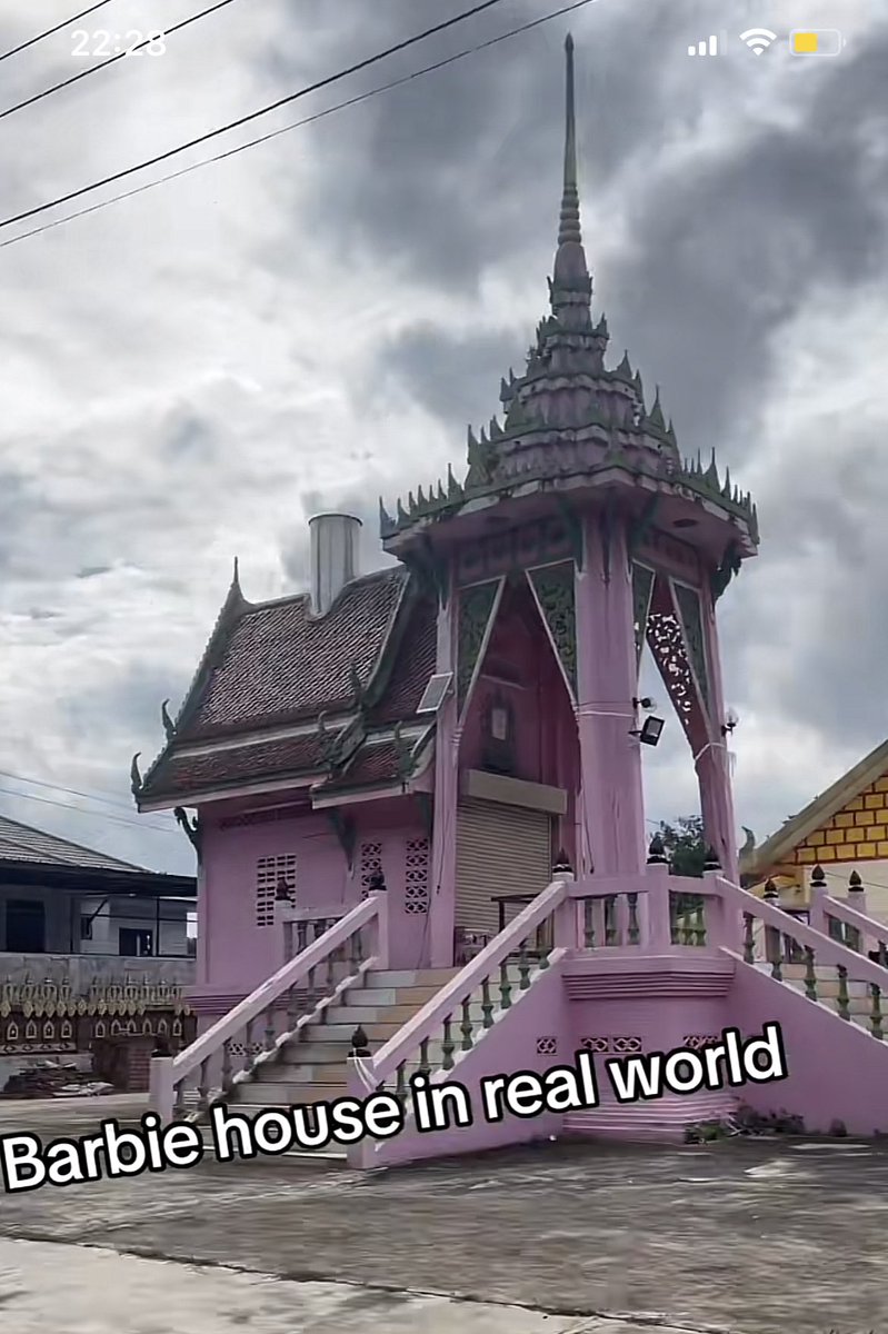 เหี้ยมากกก555555555555555